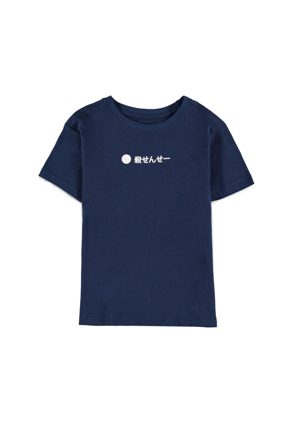 T-Shirt Assassination Classroom Koro Sensei Blu - Maglietta Bambino Cotone 100%